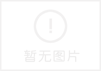 中共广州市白蚁防治行业协会支部 关于党支部和党员评星定级结果的公示